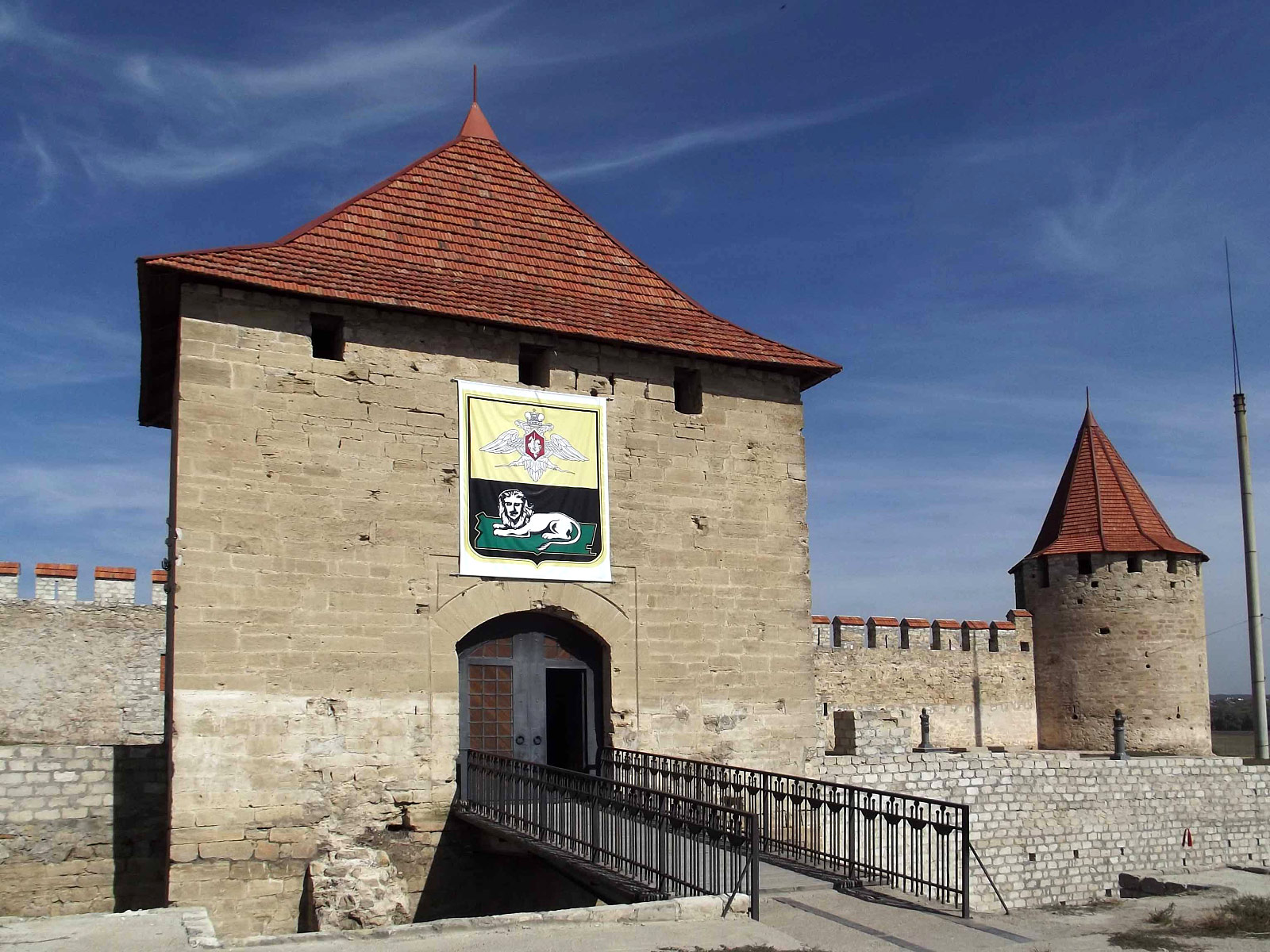 Bendery (Бендеры)